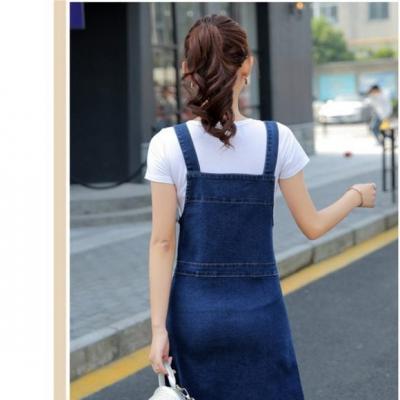 ĐẦM JEAN YẾM 2 DÂY CÀI NÚT DỌC 1 BÊN - NY800